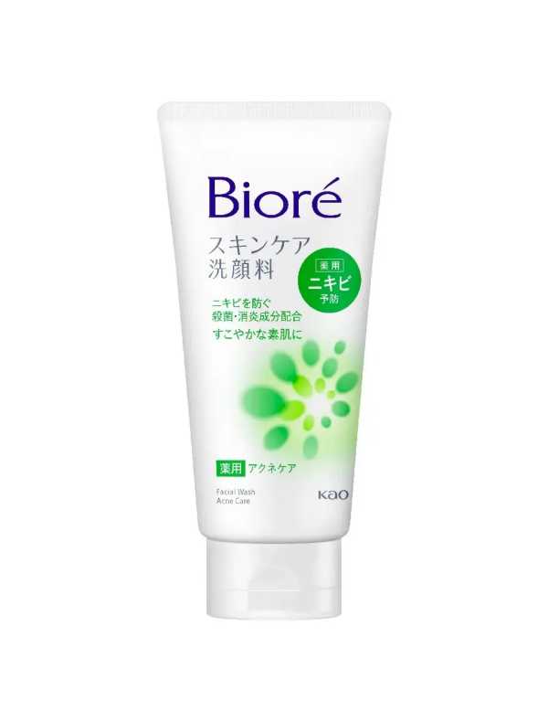 Sabonete de Limpeza Pele Acneica Bioré