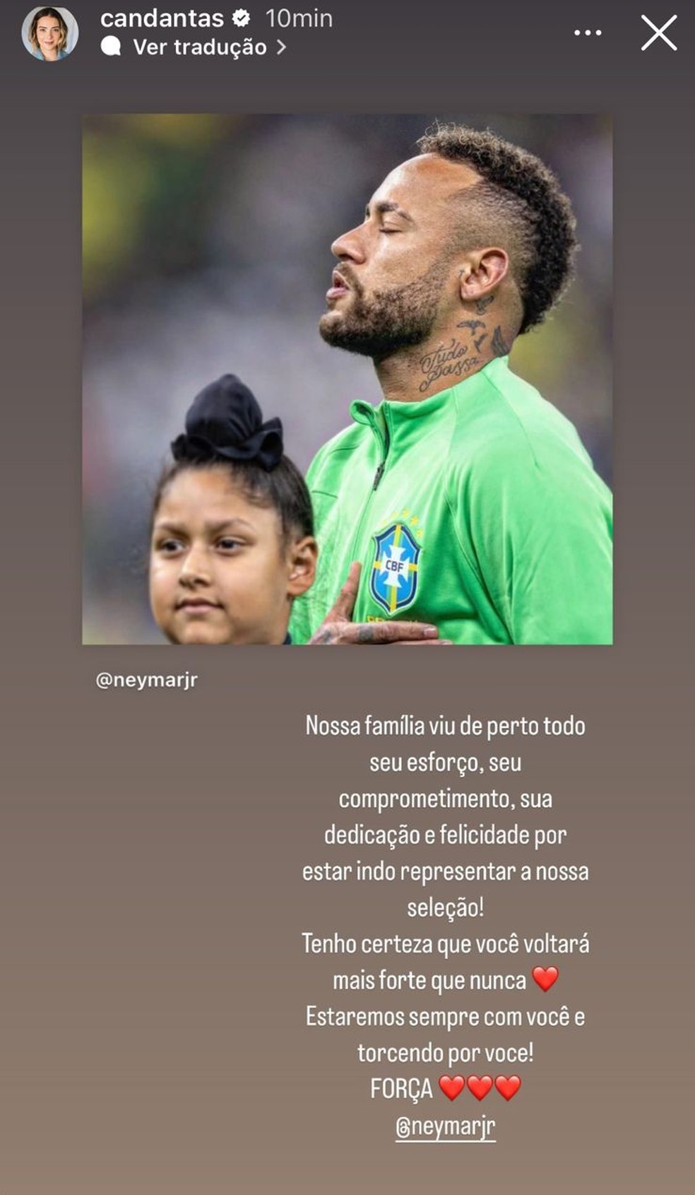 Carol Dantas posta mensagem de apoio a Neymar — Foto: reprodução/instagram