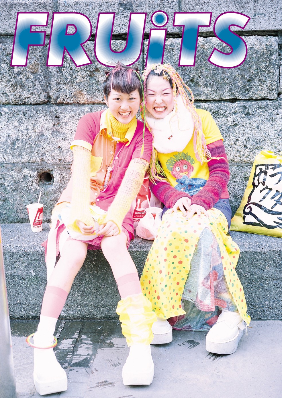 Imagem da revista FRUiTS na mostra "Sutorīto Fashion: moda das ruas" — Foto: Revista FRUiTS/Japan House