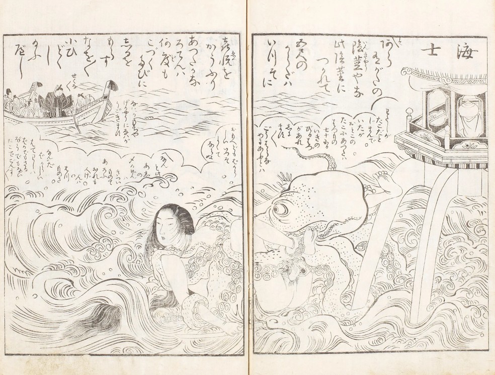 Obra Programme of Erotic Noh Plays (1782), de Kitao Shigemasa — Foto: Reprodução/Bonhams